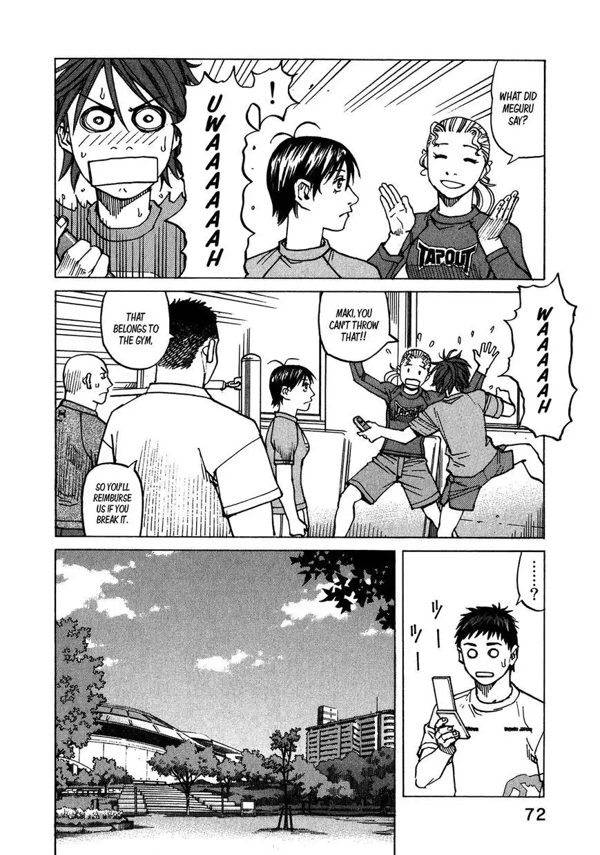 All-Rounder Meguru Chapter 99 9